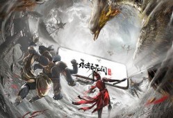 永劫无间手游最新时装爆料,神秘元素引爆视觉盛宴！
