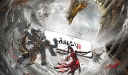 永劫无间手游最新时装爆料,神秘元素引爆视觉盛宴！