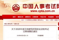 人生药业 爆料最新消息
