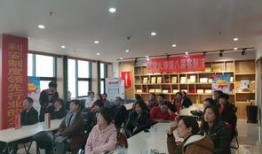 武安最新爆料新闻