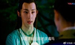 王坤最新爆料消息视频播放