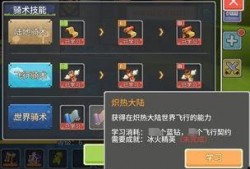 奶块爆料最新版