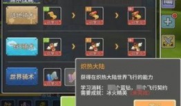 奶块爆料最新版
