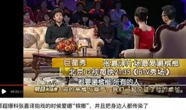 达人爆料槟榔视频大全最新,达人爆料视频大全精彩呈现