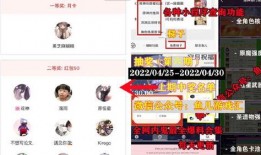 原神直播最新爆料消息