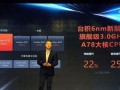 鸿毅电竞爆料最新消息视频,揭秘电竞圈幕后风云