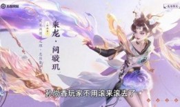 王者荣耀s35赛季最新皮肤爆料,新皮肤爆料，华丽盛宴即将开启！