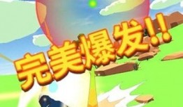 马小跳最新爆料视频下载,幕后真相大起底！