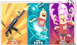 旺仔派对最新爆料视频