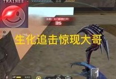 cfm钥匙活动最新爆料,全新福利来袭，揭秘隐藏奖励！