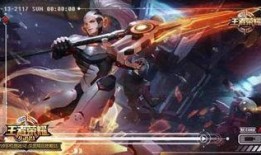 王者影皮肤爆料最新,揭秘最新影皮肤爆料，光影交错，谁将引领潮流？