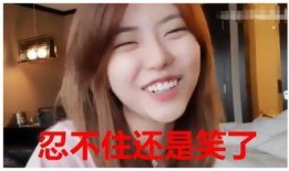 笑我狂最新爆料,娱乐圈最新爆料背后的真相
