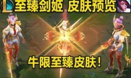 皮肤最新爆料2021,2021年皮肤科学最新研究进展揭秘