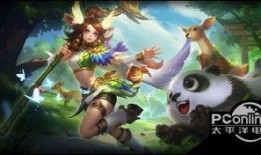 伽罗新皮肤最新爆料图文