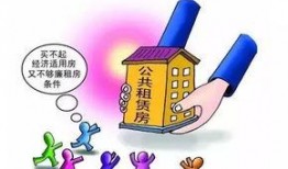 人生药业 爆料最新消息