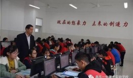 昌乐一中最新爆料消息,揭秘校园风云背后的真相