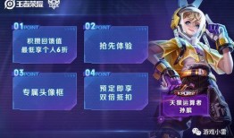 皮肤最新爆料2021,2021年皮肤科学最新研究进展揭秘