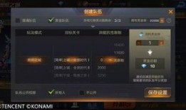 最新赏金爆料视频下载大全
