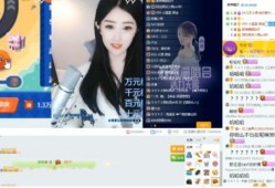 热闻最新爆料视频在线观看