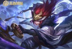 王者荣耀玄策最新爆料,玄策新爆料，神秘技能觉醒，战场霸主归来！