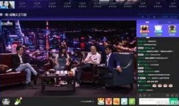 鸿毅电竞爆料最新消息视频,揭秘电竞圈幕后风云