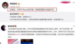 李平康最新爆料新闻视频,揭秘事件背后惊人真相