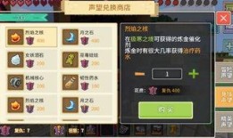 奶块爆料最新版