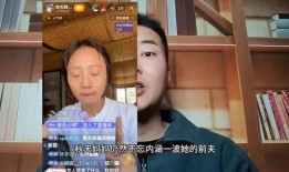 秋天妈妈闺蜜最新爆料视频,揭秘不为人知的幕后故事
