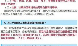广东河源媒体爆料案件最新,真相背后惊心动魄！