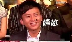 综艺八卦爆料最新消息,最新八卦爆料，明星幕后故事大公开！