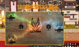 巴卡尔最新爆料视频大全
