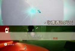 光遇最新爆料是真的吗知乎