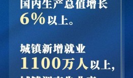 月光爆料最新消息新闻报道,最新新闻报道深度解析