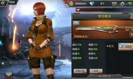 cf手游爆料最新裁决,全新玩法与角色等你体验