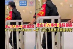 孝昌最新事件大爆料是真的吗,真相揭秘，官方回应！