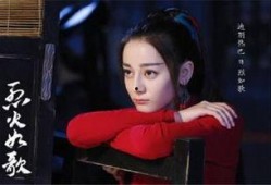 杨紫和李沁最新爆料视频