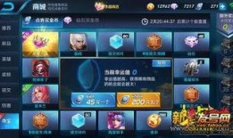 王者荣耀最新爆料鱼人,水之灵韵，灵动来袭！