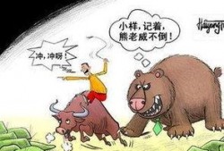 老皮爆料最新少年团子