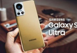 三星最新爆料曝光