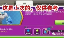 3cf活动爆料最新,全新福利来袭，精彩不容错过！