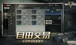 超凡先锋最新地图爆料,全新地图爆料，探索未知领域的冒险之旅