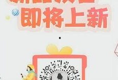 好物分享最新爆料视频,最新爆料视频亮点抢先看！