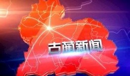 爆料最新要闻消息在哪看,一网打尽全网热点要闻，尽在独家报道