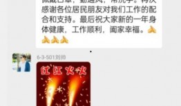 山东生活爆料最新消息新闻,最新突发！XX事件引发广泛关注
