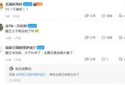 今日外网爆料视频最新,外网最新爆料视频曝光惊人内幕
