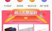 电商爆料最新内容,最新热门产品抢先看，揭秘爆款背后的秘密！