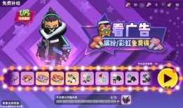 旺仔派对最新爆料视频