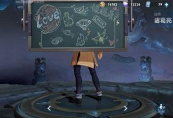 至尊宝七夕返场最新爆料