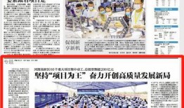 广东河源媒体爆料案件最新,真相背后惊心动魄！