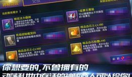 神秘最新爆料新闻内容,最新惊天秘密大曝光！